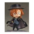 thumbnail image 4 of Bungo Stray Dogs Chuya Nakahara Nendoroid Action Figure, 4 of 7