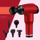 thumbnail image 3 of de LCD ador de percusión de tejido músculo del cuerpo vibrador rejación 12 engranajes -enchufe . UU. - Rojo Zulema Masajeador de músculos eléctrico, 3 of 7
