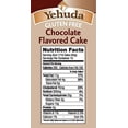 thumbnail image 3 of Yehuda Gluten Free Chocolate Cake 15.9oz, Heavenly Chocolate Round Cake, Kosher for Passover and year round, 3 of 3