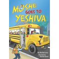 thumbnail image 1 of Moshe Goes To Yeshiva, 1 of 3