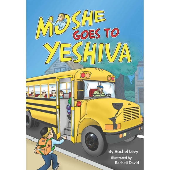 Moshe Goes To Yeshiva