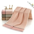thumbnail image 4 of WuPing Bath Towel Set (2-Piece) Pure Cotton Striped Absorbent Soft Hand Towels (Pink, 23.1 x 13.4 Inches), 4 of 5