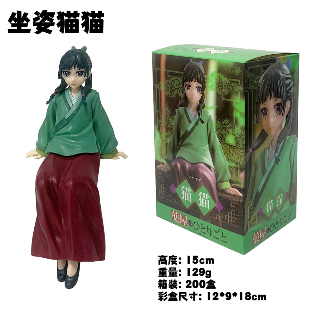 Figuras De Anime Maomao Y Jinshi 10 Cm - Modelo Sentado De PVC | Decoración De Escritorio