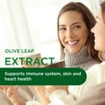 thumbnail image 3 of Emerald Labs Olive Leaf - Helps Support Immune Health - 60 Vegetable Capsules, 3 of 7