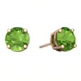 thumbnail image 2 of Bonjour Jewelers 18k Rose Gold 2 Pair Created Peridot 4mm Round & Princess Cut Stud Earrings Plated, 2 of 3
