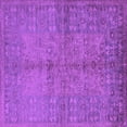 thumbnail image 1 of Ahgly Company Indoor Square Oriental Purple Industrial Area Rugs, 6' Square, 1 of 4