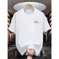 thumbnail image 1 of Camiseta deportiva de manga corta para hombre - Camiseta deportiva blanca informal con estampado de gato durmiendo, ajuste regular transpirable para correr, 1 of 6