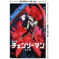 thumbnail image 3 of Chainsaw Man - The Movie: Reze Arc (2025) - Key Arc Wall Poster, 22.375" x 34", 3 of 4
