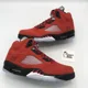 thumbnail image 5 of Ni - ke Ni - ke Air Jordan Retro V5 Raging Bull Toro Bravo 2021 Sizes DD0587-600 DS, 5 of 5