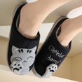 thumbnail image 5 of Pantufla Zapatillas de piso para gatos para parejas, antideslizantes, de espuma viscoelástica, para interiores y exteriores Likrtyny Tenis De Mujer Tenis De Hombre, 5 of 5
