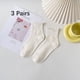 thumbnail image 1 of Calcetines de mujer. Calcetines tobilleros informales con puños vueltos y volantes, calcetines con volantes de lechuga de algodón de punto fresco transpirable, paquete de 3, 1 of 5
