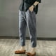 thumbnail image 1 of Pantalones largos para hombre, lisos, elegantes, informales, ajustados, a rayas, con pies pequeños, pantalones largos recortados, pijamas de poliéster para hombre, 1 of 9