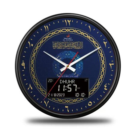 Stylish Retro Wall Clock 13 Inch Round Screen Shows Roman Numerals Alarm Date Temperature Functions Ideal for Home