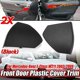 thumbnail image 5 of Black W211 Car Front Door Plastic Cover Trim Shell Compatible with Mercedes Benz E-class W211 2003-2, 5 of 5