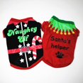 thumbnail image 4 of Camiseta para perros Estampado navideño Manténgase abrigado Algodón Estampado de letras Disfraz para perros Navidad - Negro S-Dontodent Kuyhfg Sin marca, 4 of 5