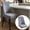 Gray, variant on Dining Chair Covers,Seat Covers for Dining Room Chairs,Chair Covers for Dining Chairs,Dining Chair Covers,Removable Stretch Parsons Slip(Orange)