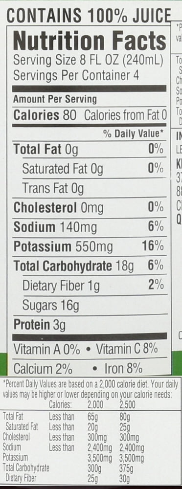 (6 pack) R.W. Knudsen Family Organic Beet Juice Blend, 32 oz, Glass Bottle, Shelf-Stable