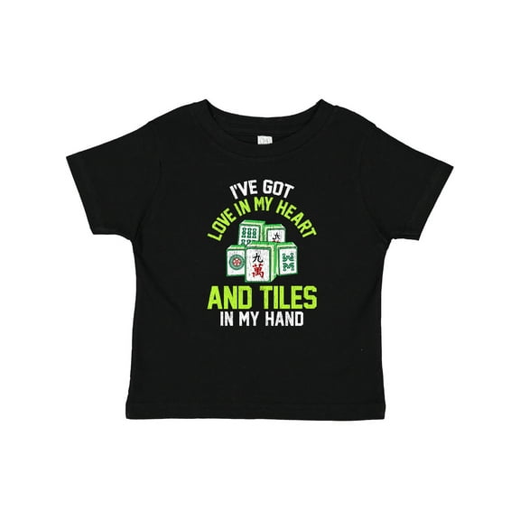 Inktastic Mahjong Gift Idea Boys or Girls Baby T-Shirt