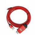 thumbnail image 5 of Cable HDMI, 5 of 5