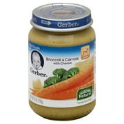 Gerber 3rd Food Broccoli/carrots/cheese