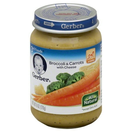 Gerber 3rd Food Broccoli/carrots/cheese