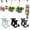 A, variant on Ceiling Hooks for Hanging Plants Vintage Style Ceiling Plant Hanger Hooks Easy Sturdy to Install Indoor Outdoor Wall Heavy Duty Plant Hanger Swag Hook 2Pcs