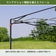 thumbnail image 4 of Garvee gazebo plegable 2.5 x 2.5 m para patio y camping, armado rápido, alta resistencia al agua y protección UV, incluye pared lateral y bolsa de transporte, 4 of 8