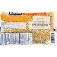 thumbnail image 2 of Goya Foods Alphabet 7 Ounce (Letras) Pasta, 7 O, Pack Of 20, 2 of 3