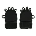 thumbnail image 2 of Gants de Musculation, Ventilés pour Soutien et Musculation, 2 of 8