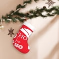 thumbnail image 4 of Cauagu Saying Ho Ho Ho for Christmas Stockings,1-Pack Large Xmas Stocking Holiday and Farmhouse Stocking Fit for Christmas Holiday Party Decoration(17.7*11 Inch), 4 of 7