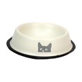 thumbnail image 1 of KOPPERS HOME Bol de Nourriture pour Chat - Lot de 4, 1 of 1