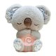 thumbnail image 3 of Respiración Y Brillo Lindo Koala Oso Que Respira Bebé Durmiendo Música Educación Temprana Muñeca, 3 of 5