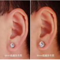 thumbnail image 2 of Boucles d'oreilles Zircon aimant Clip de zirconio no perforado en el pendiente Pendientes magnéticos Pendientes de botón de acero inoxidable No perforado oso de fresa Hogar, 2 of 5