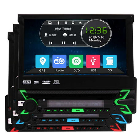 Single Din 7 inch Flip Out Capacitive Screen in Dash Car DVD Player Autoradio Bluetooth Car Stereo System One Din GPS Navigation Automotive Video Audio Head Unit with 8GB GPS Map Card + Remote