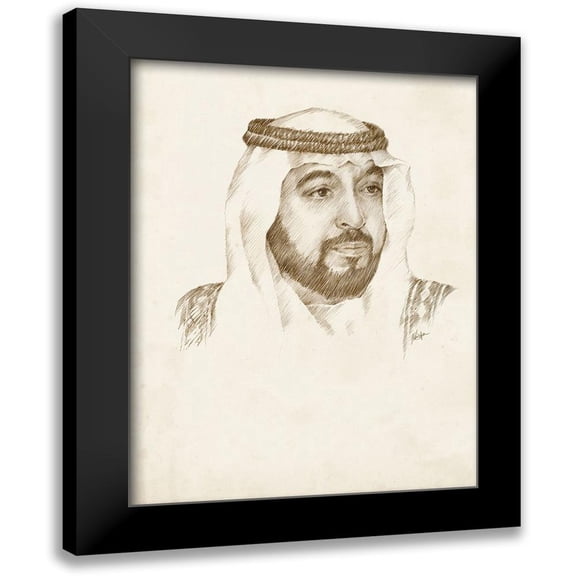 Harper, Ethan 12x14 Black Modern Framed Museum Art Print Titled - Sheikh Khalifa bin Zayed Al Nahyan