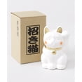 thumbnail image 4 of Banque de Pièces TOKONAME-YAKI MANEKINEKO [Kaya] - S,73UP3202, Blanc, 4 of 4