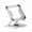 Silver, variant on navor 360° Swivel Laptop Stand Adjustable Height Aluminum Ergonomic Foldable Portable Desk Riser for 10-17 Inch Laptops Compatible with MacBook , for Dell, for HP, for Lenovo