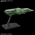 thumbnail image 3 of Bandai Space Battleship Yamato 2205 Guipellon Class Balmes Mecha Collection Model Kit, 3 of 6