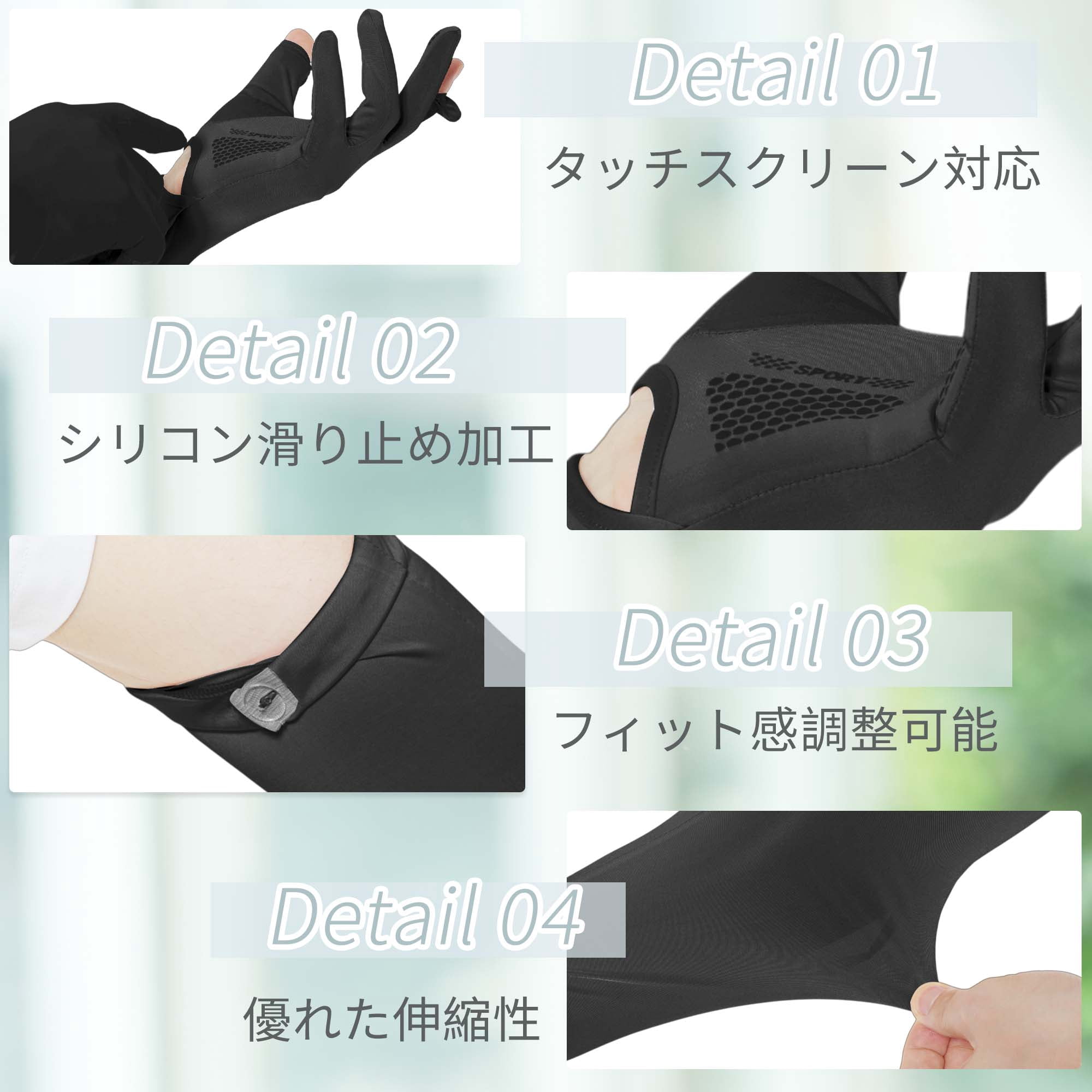 Unique Bargains Sun Protection Cooling Sleeves Compression Tattoo Cover Up Black