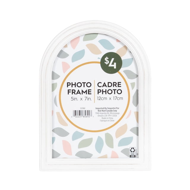 DesignOvation Maynor Arch 5x7 White Picture Frame
