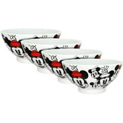 Disney All Over Minnie Soup/Cereal Bowl, Set of 4