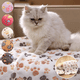 thumbnail image 2 of Bonita y cálida cama para mascotas, funda para sofá, toalla, manta para gatos y perros, manta suave de forro polar para perros pequeños, medianos y grandes, almohadillas para cachorros, 2 of 5