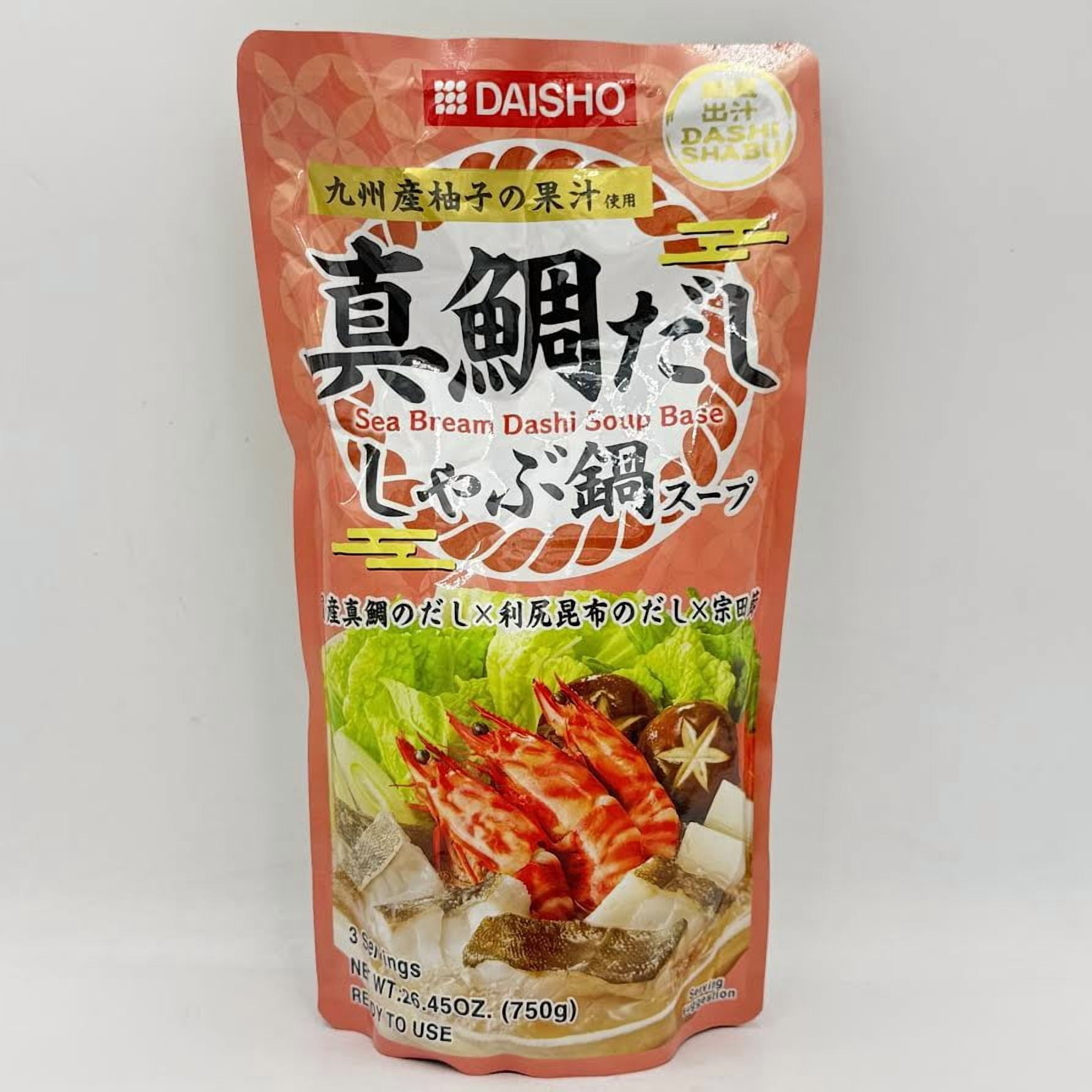 Gluten Free Thai Tom Yum Paste KKS1 Instant Hot and Sour Soup