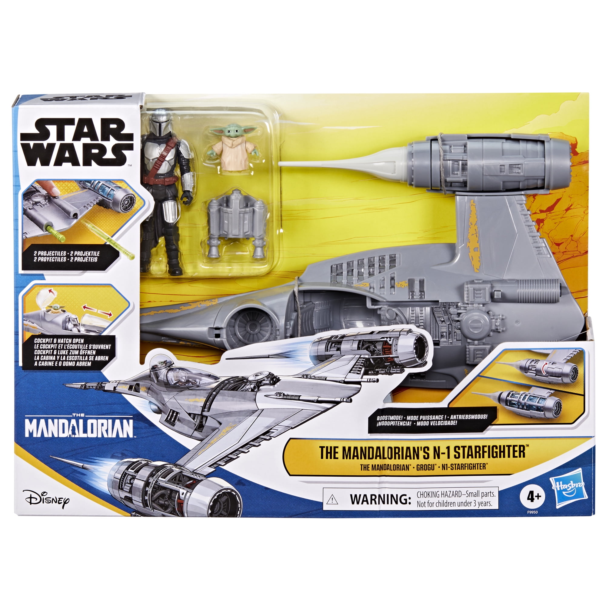 Star Wars Epic Hero Series The Mandalorian s N 1 Starfighter Play Vehicles Christmas Gifts for Kids Walmart