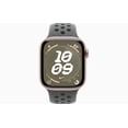 thumbnail image 2 of Restored Apple Watch Series 10 GPS + Cellular 42mm Rose Gold Aluminium Case with Cargo Khaki Nike Sport Band (Refurbished), 2 of 5