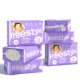 thumbnail image 1 of Pañales desechables Freestyle Hyper Absorbentes, tamaño 3 (7-13 kg), 1 of 8