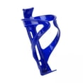 thumbnail image 1 of 5x Portabotellas Para Bicicleta De Montaña Y Portabotellas Para Ciclismo Strade Fareast Limited Color Azul, 1 of 8