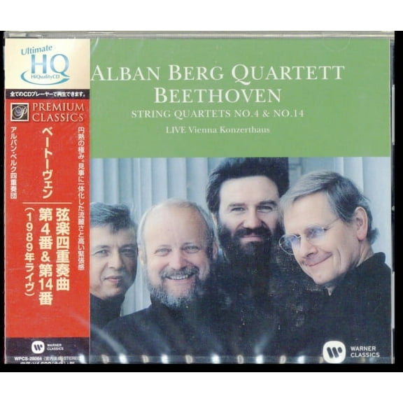BEETHOVEN: STRING QUARTET NO4; NO.14 (1989 LIVE)
