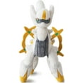 thumbnail image 4 of Pokemon Kimi Ni Kitara Get Plush Arceus, Approx. 11.0 inches (28 cm), 4 of 4