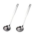 thumbnail image 1 of ColoMX 2pcs cucharas de olla caliente Cuchara y colador de sopa de acero inoxidable Cucharón de cocina Utensilios de cocina para el restaurante casero, 1 of 7